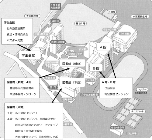 キャンパスＭＡＰ