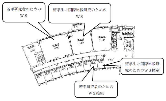 N2号棟 １階 会場見取り図