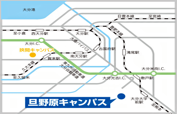 会場への行き方