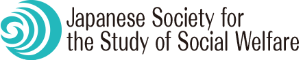 Japanese Society for the Study of Social Welfare